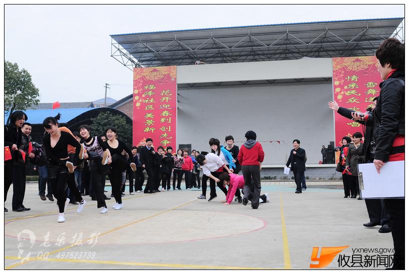 “三八”国际妇女节趣味体育比赛