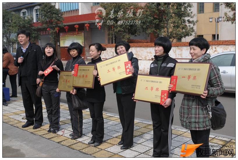 “三八”国际妇女节趣味体育比赛