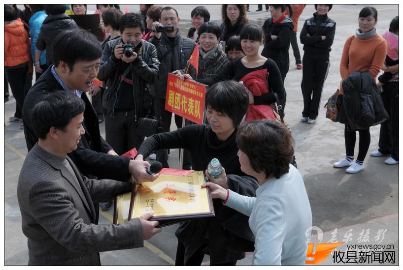 “三八”国际妇女节趣味体育比赛