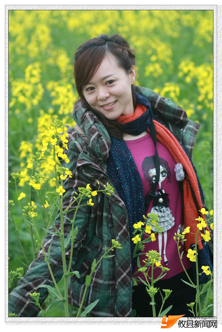 油菜花的视界