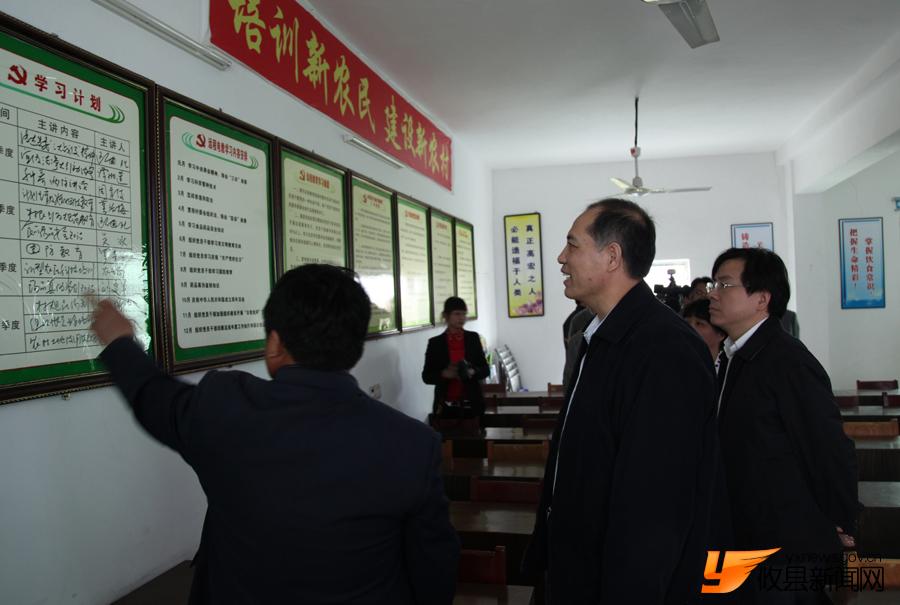 省委常委、副省长郭开朗攸县行
