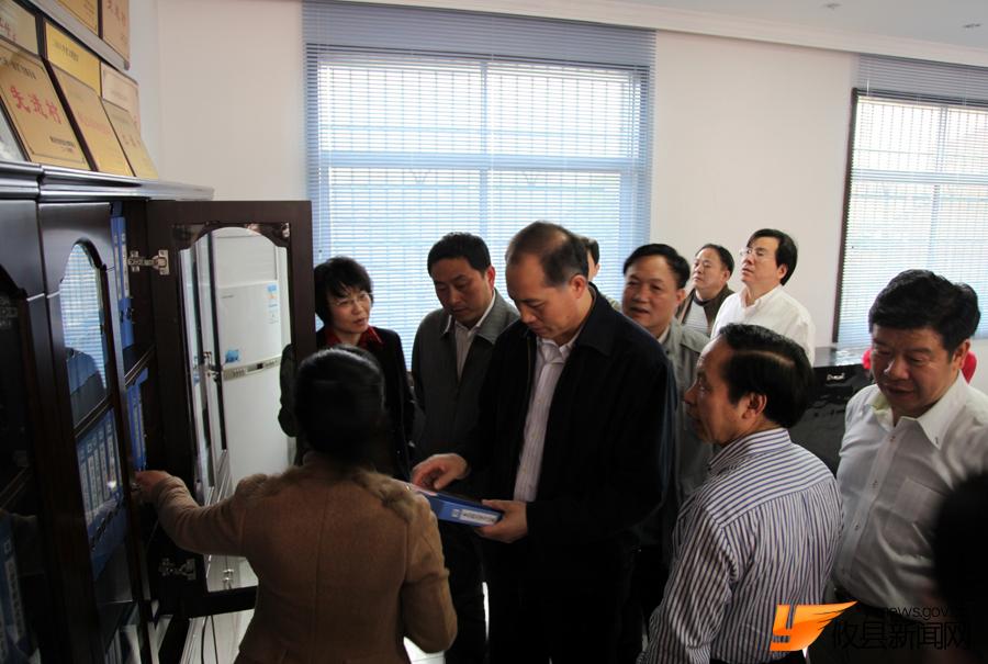 省委常委、副省长郭开朗攸县行