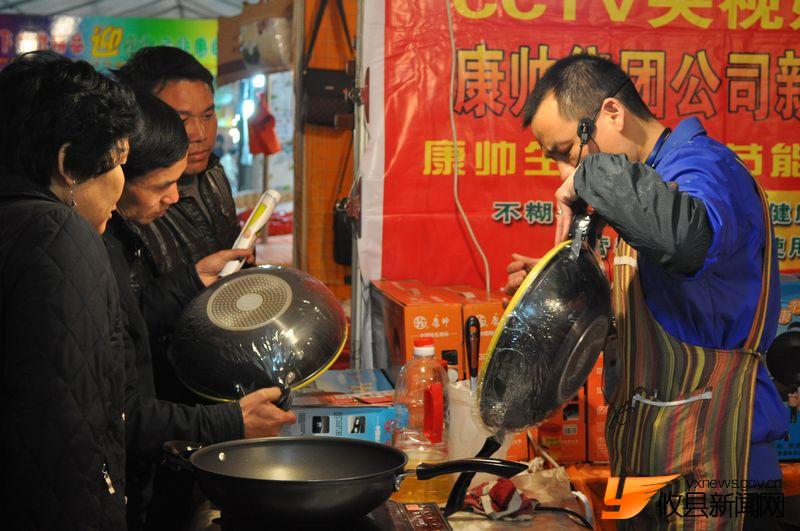 记者带您走进攸县首届春季商品大型博览会