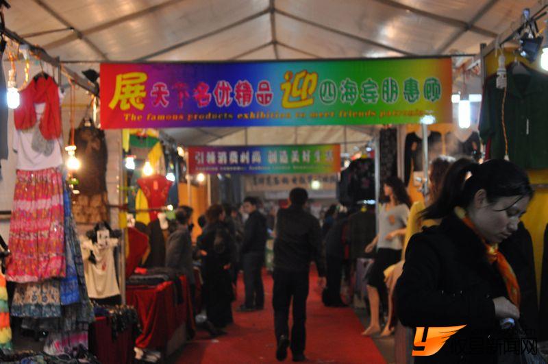 记者带您走进攸县首届春季商品大型博览会