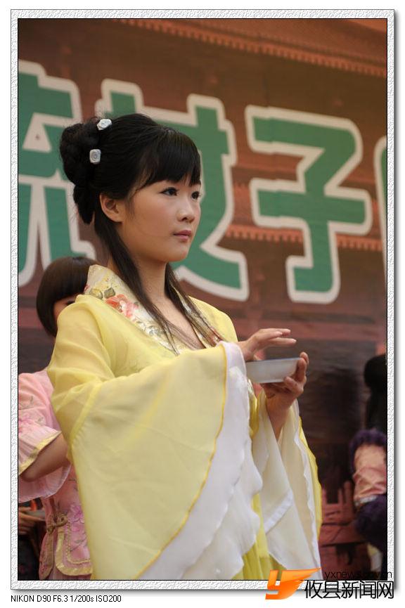 株洲石峰公园内再现女子成人礼