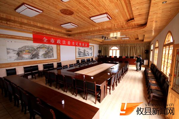 春游致乐谷有感