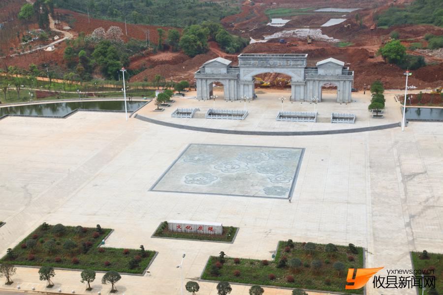 构筑大城梦想：攸县高起点打造文化园
