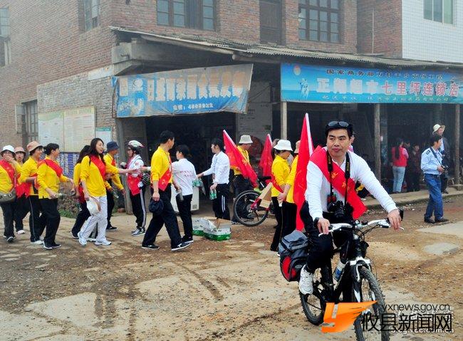 税法进乡-百公里行
