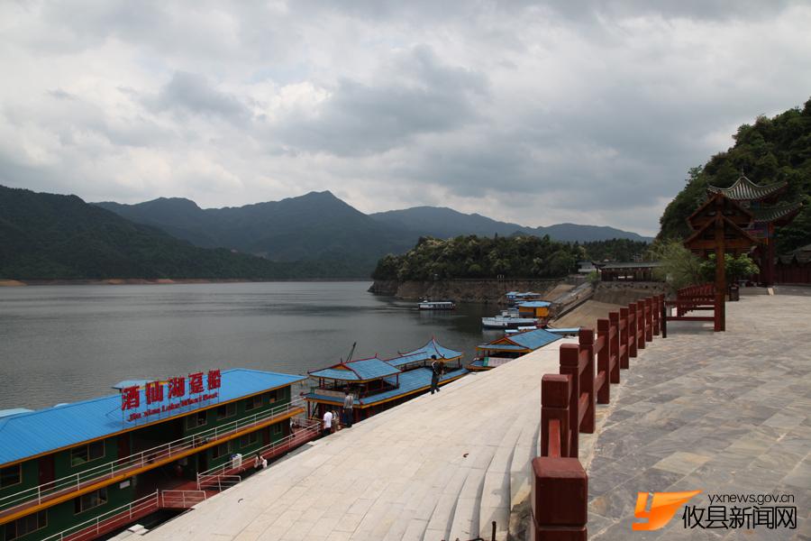 五一小长假：4A景区酒仙湖新面孔迎客（组图）