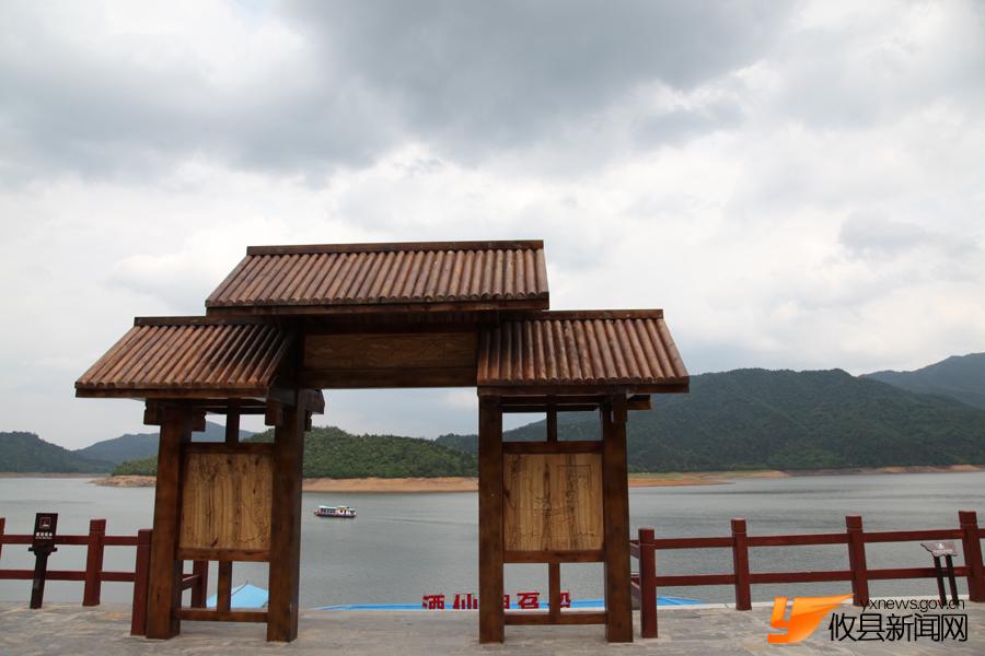 五一小长假：4A景区酒仙湖新面孔迎客（组图）