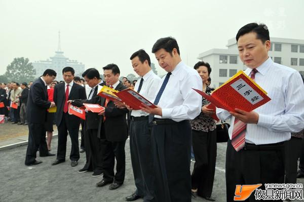 今日攸县画册收集图片选登