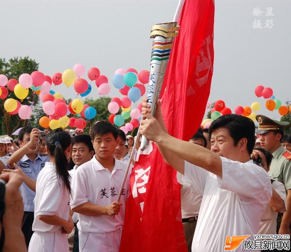 今日攸县画册收集图片选登