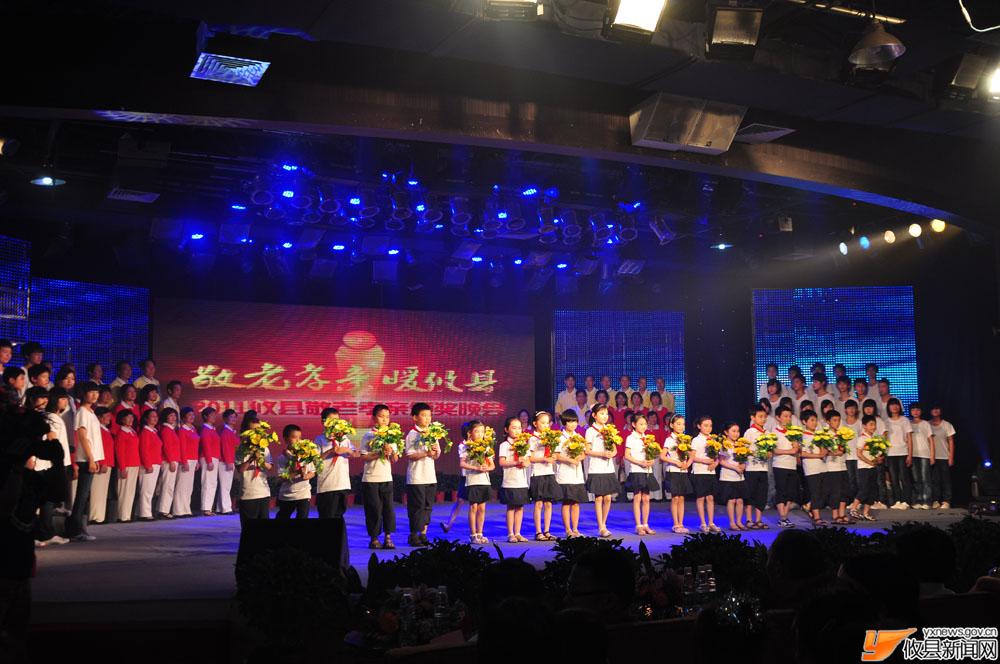 2011敬老孝亲文艺颁奖晚会