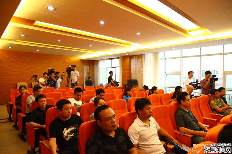 赛歌会新闻发布会