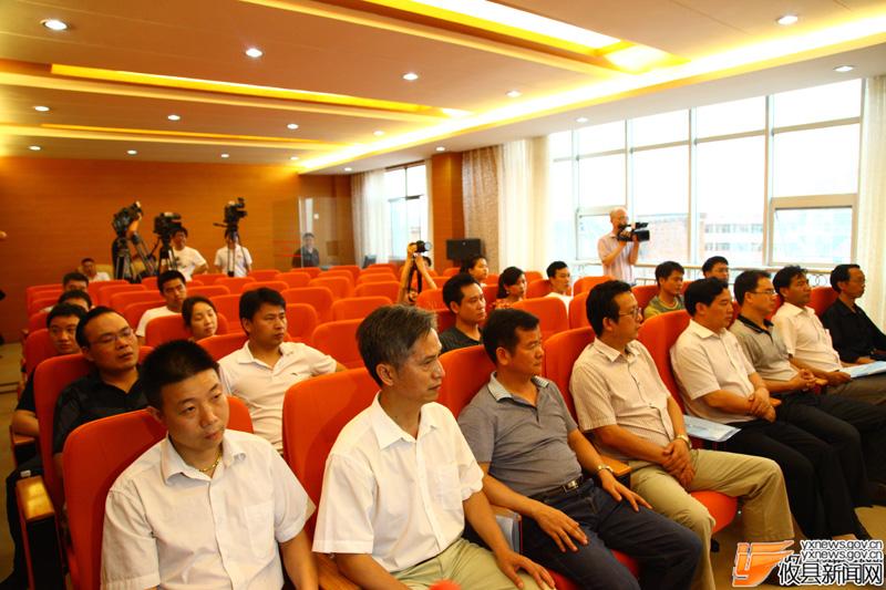 赛歌会新闻发布会