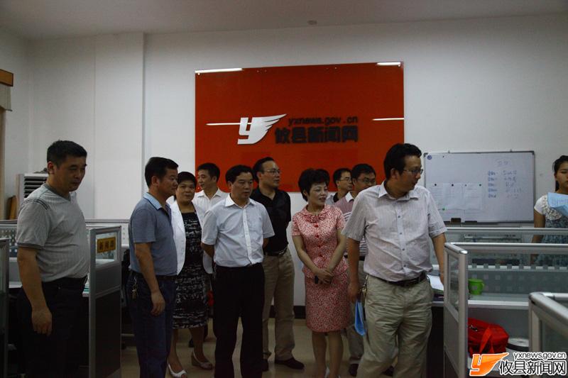 四县宣传部负责人参观攸县电视台 攸县新闻网
