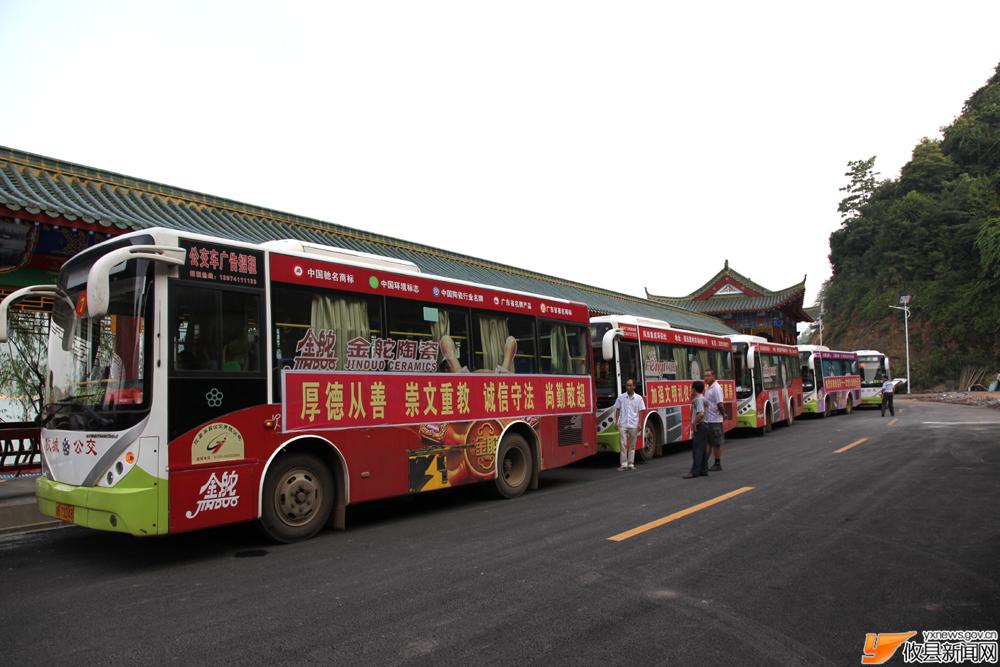 党代会代表参观酒埠江风景区