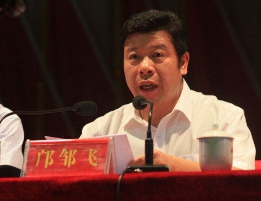 攸县庆祝中国共产党成立90周年表彰大会（纪实）