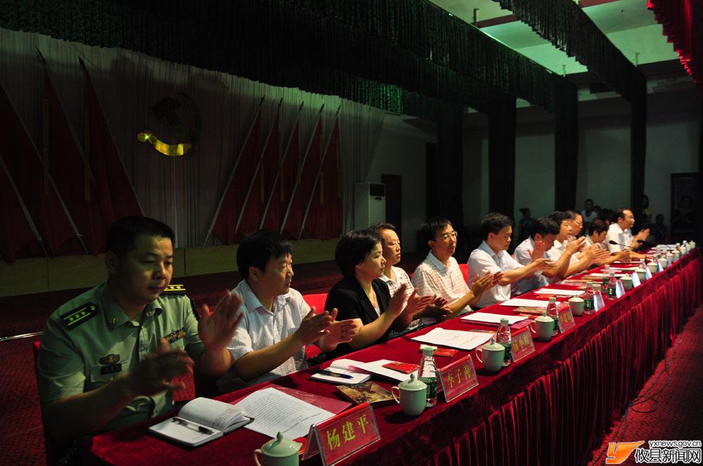 攸县庆祝中国共产党成立90周年表彰大会（纪实）