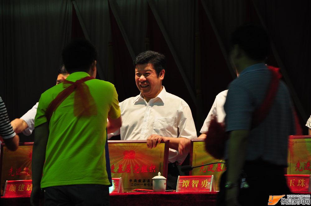 攸县庆祝中国共产党成立90周年表彰大会（纪实）