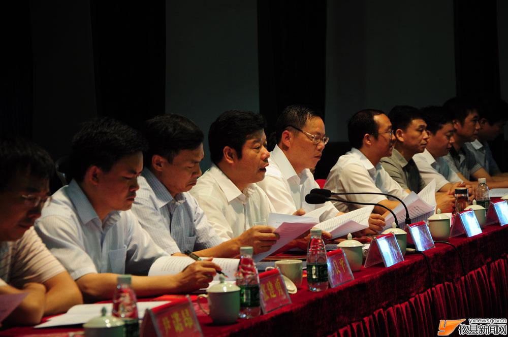 攸县庆祝中国共产党成立90周年表彰大会（纪实）