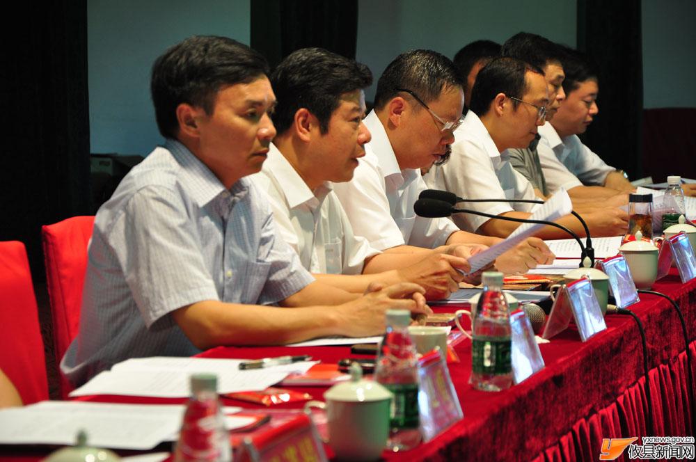 攸县庆祝中国共产党成立90周年表彰大会（纪实）