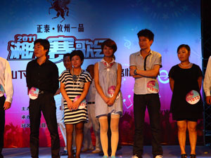 2011湘东赛歌会选手以及花絮