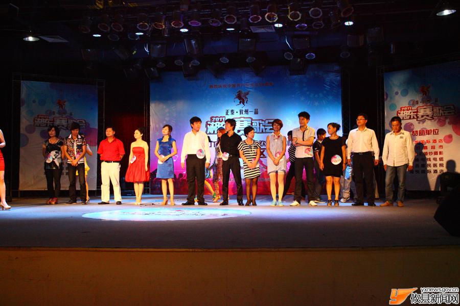 2011湘东赛歌会选手以及花絮