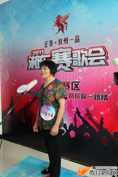 2011湘东赛歌会选手以及花絮