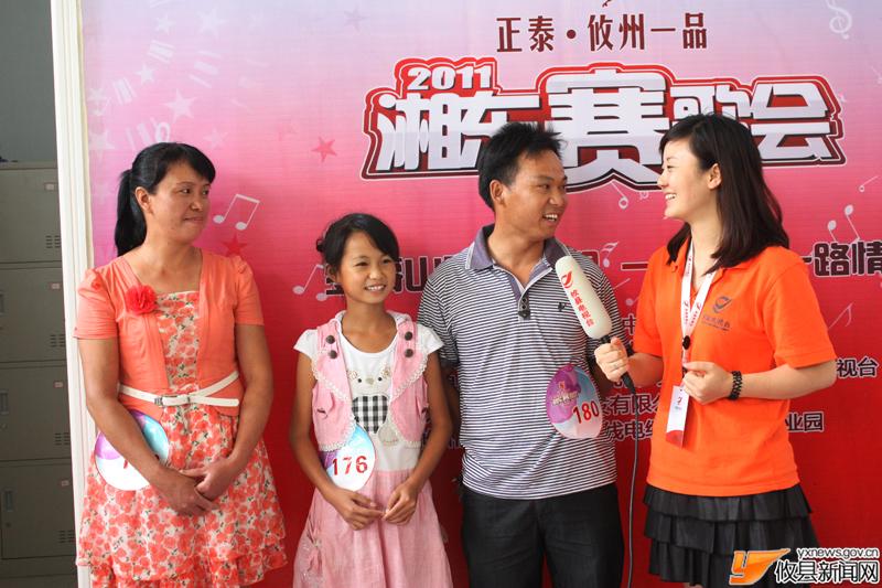 2011湘东赛歌会选手以及花絮
