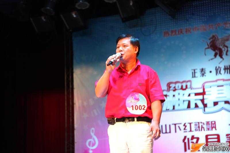 2011湘东赛歌会选手以及花絮