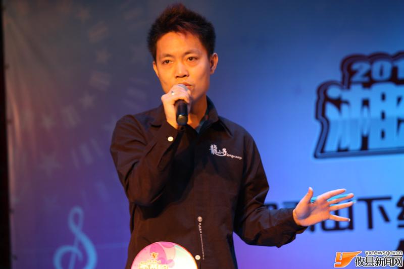 2011湘东赛歌会选手以及花絮