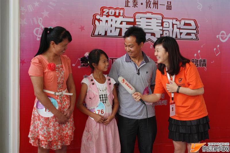 2011湘东赛歌会选手以及花絮