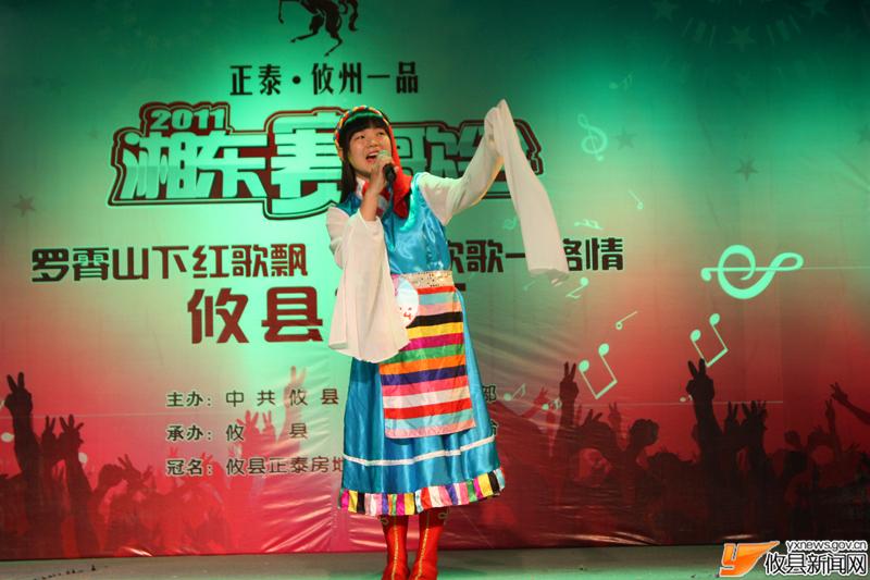 2011湘东赛歌会选手以及花絮