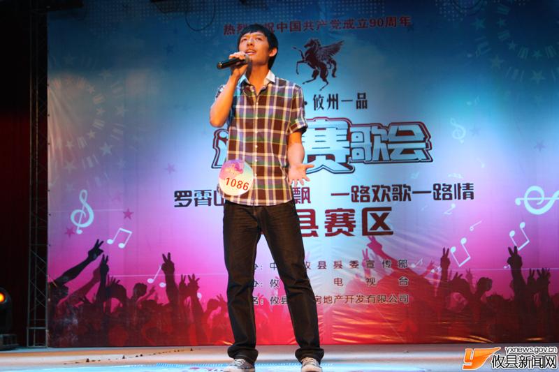 2011湘东赛歌会选手以及花絮