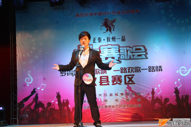 2011湘东赛歌会选手以及花絮