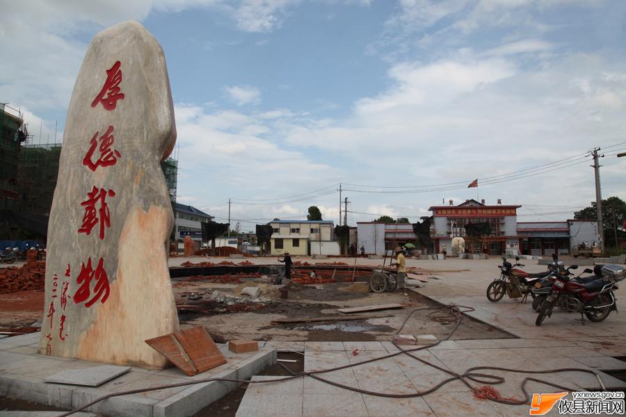 蝶变攸县：车站广场金秋迎客