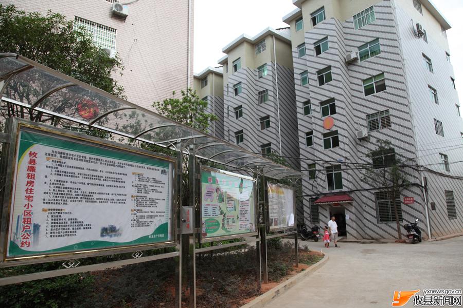 蝶变攸县：整洁的廉租小区