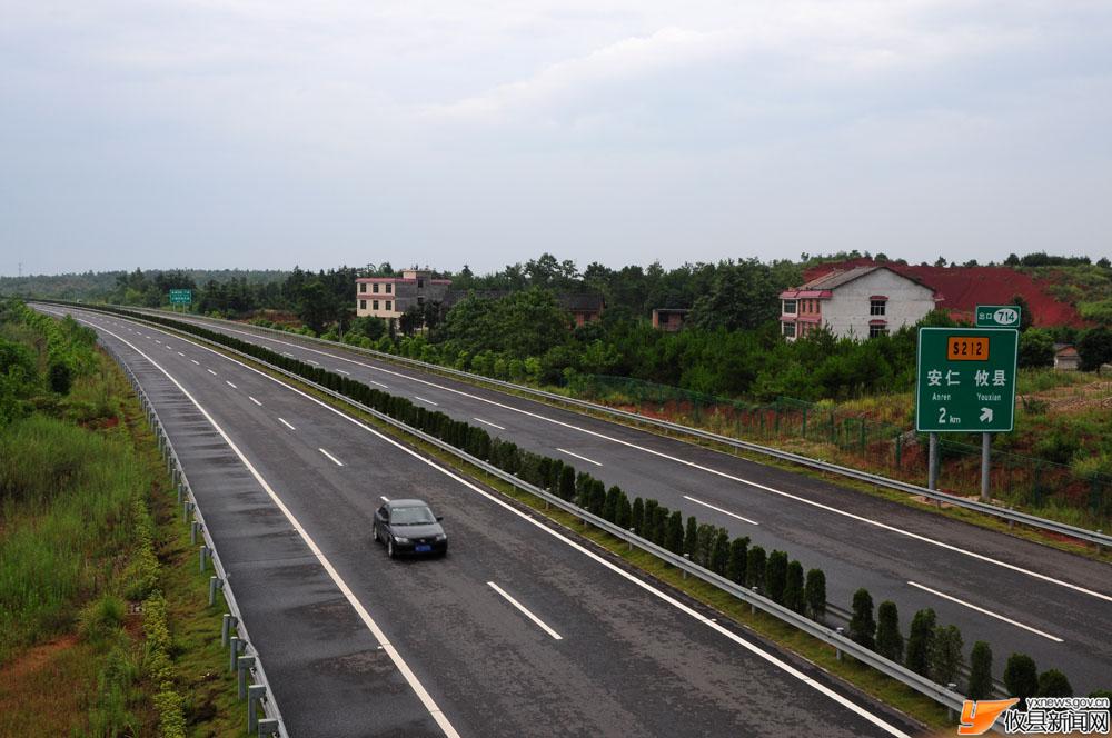 衡炎高速公路掠影