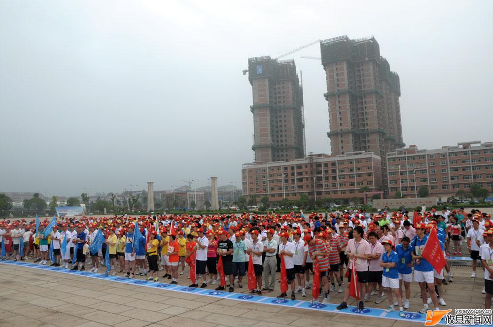2011年攸县“全民健身日”健步行竞赛活动纪实