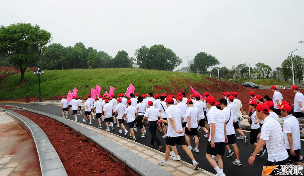 2011年攸县“全民健身日”健步行竞赛活动纪实