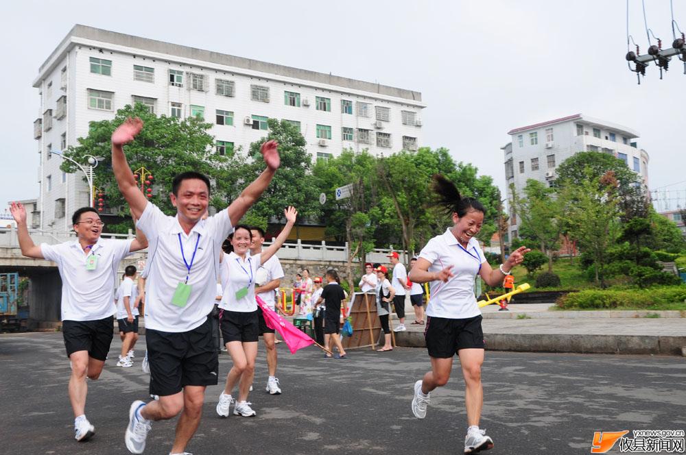 2011年攸县“全民健身日”健步行竞赛活动纪实