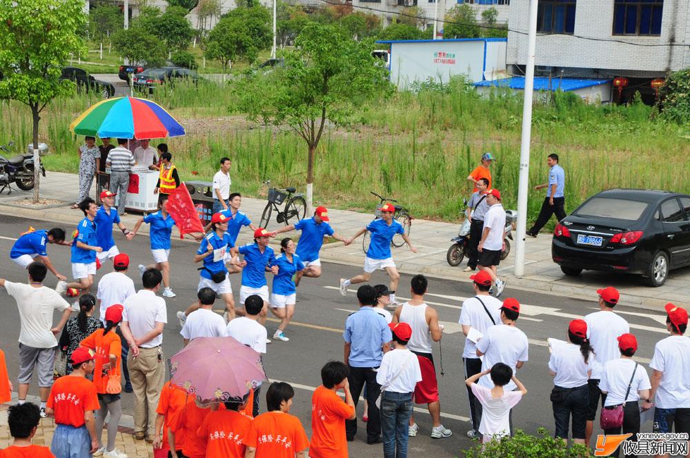 2011年攸县“全民健身日”健步行竞赛活动纪实