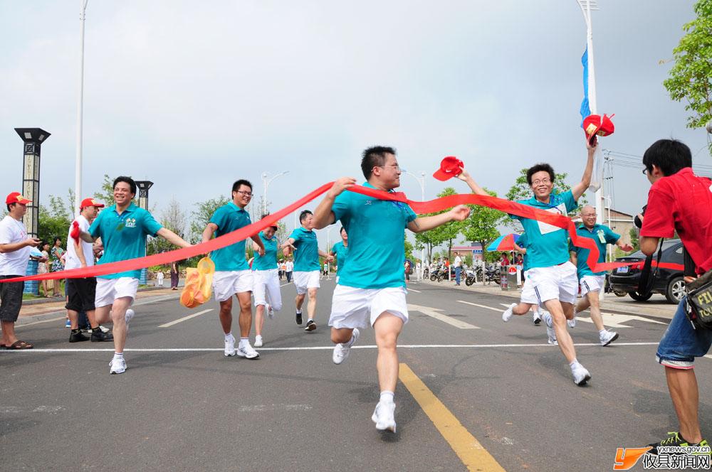 2011年攸县“全民健身日”健步行竞赛活动纪实