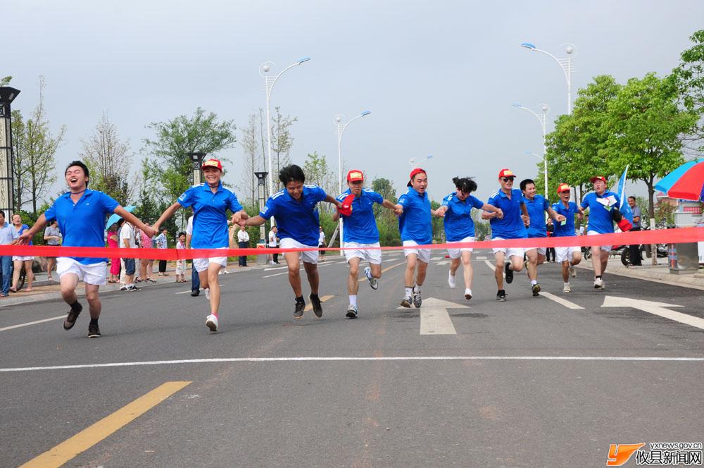 2011年攸县“全民健身日”健步行竞赛活动纪实