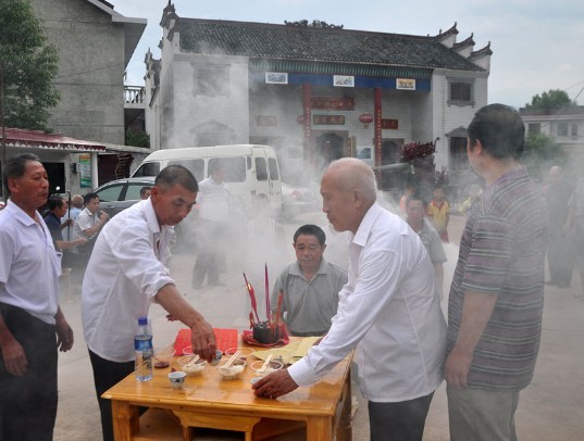 攸县民俗（中元节祭祖）
