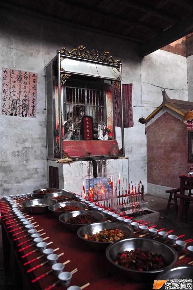 攸县民俗（中元节祭祖）
