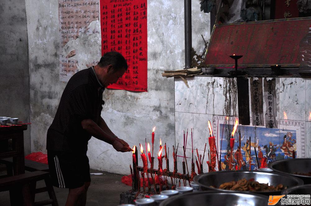 攸县民俗（中元节祭祖）