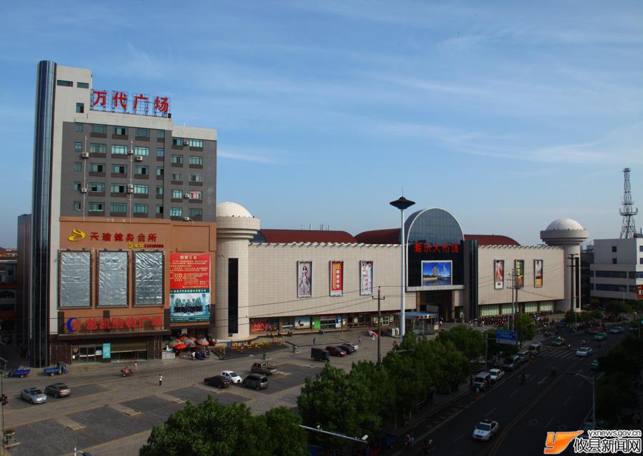 蝶变攸县：脱胎换骨大市场