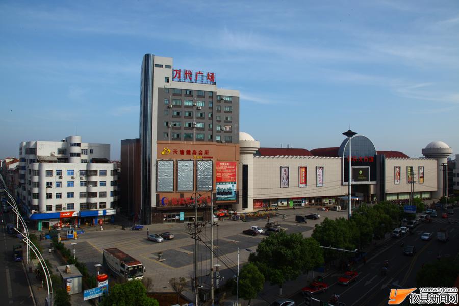 蝶变攸县：脱胎换骨大市场